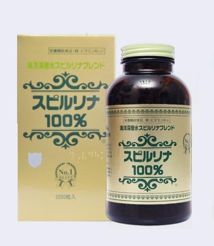 tao xoan spirulina nhat ban hop 2200 vien